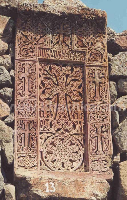 Khachkar.am